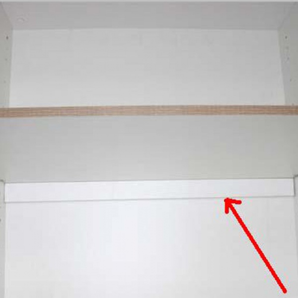 ΡΑΦΙ ΕΝΙΣΧΥΜΕΝΟ